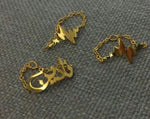 Personalized ring
